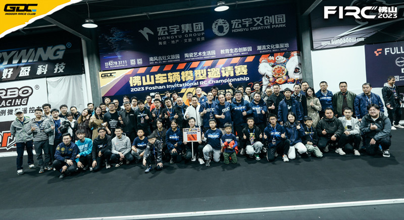 2023佛山國際車輛模型邀請(qǐng)賽現(xiàn)場