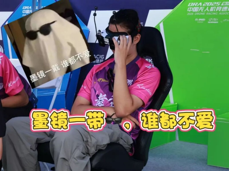 精彩瞬間