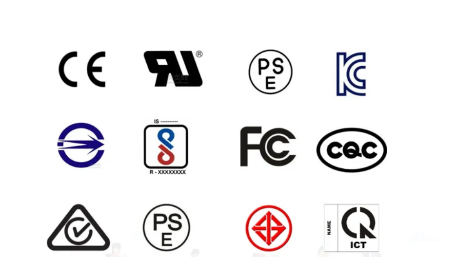 全國鋰電池認(rèn)證