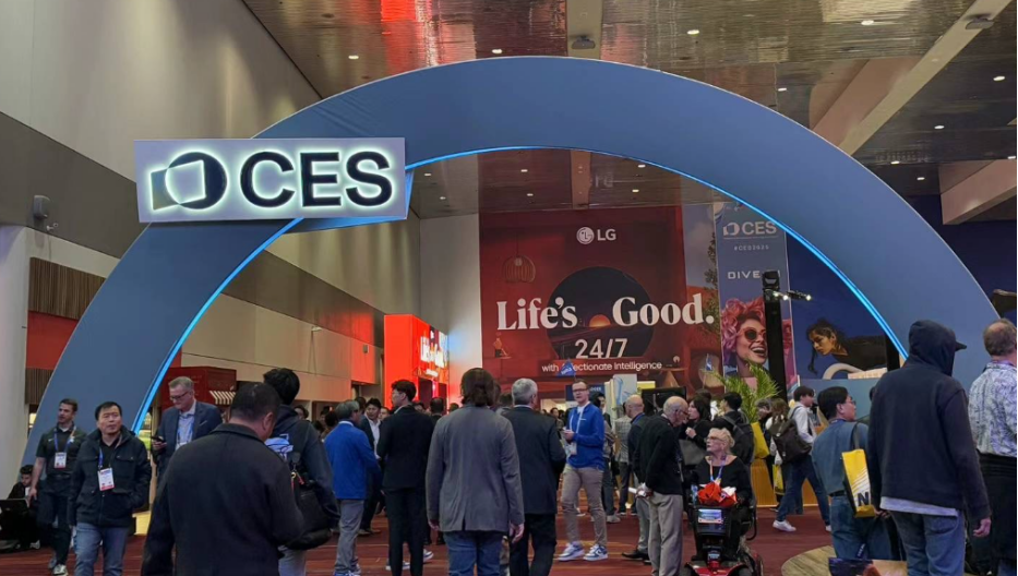 2026CES 2026CES